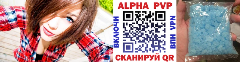 Наркошоп купить COCAIN  СК  Гашиш  Бошки Шишки  Меф мяу мяу  Нарткала