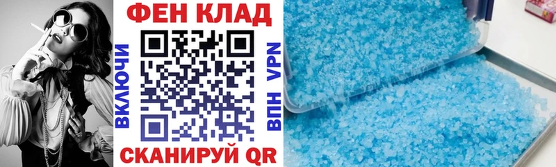 АМФЕТАМИН 98%  Купить  Нарткала 