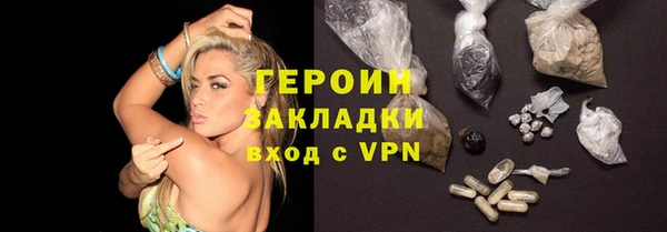 мяу мяу кристалл Дмитров