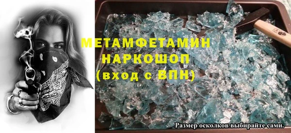 spice Дмитриев