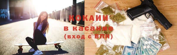 бутират Дмитровск