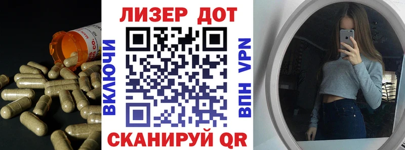 Лсд 25 экстази ecstasy  Купить закладки  Нарткала 