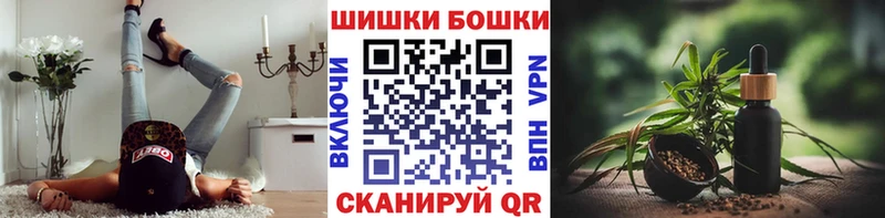 Купить где Нарткала МАРИХУАНА Bruce Banner